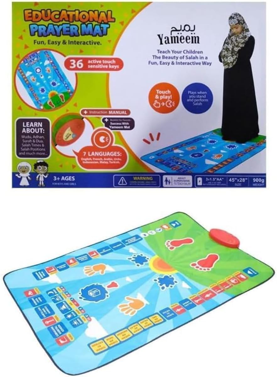 Yameen | Electronic Is-lamic Prayer Carpet For KIDS Worship Step Guide for Kids Toddlers