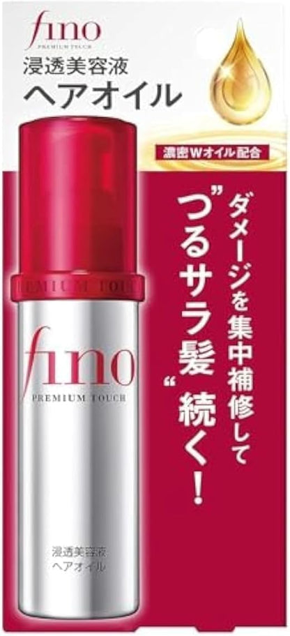 Fino Premium Touch Essnce Hair Oil