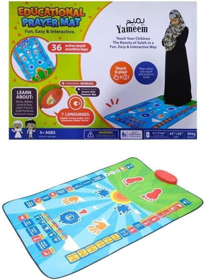 Yameen | Electronic Is-lamic Prayer Carpet  For KIDS Worship Step Guide for Kids Toddlers